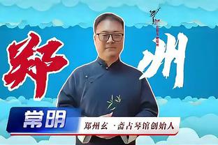 江南手游app官方网站截图1
